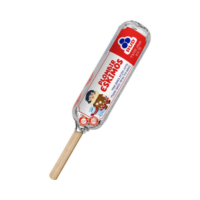 Dairy ice cream in vanilla flavor coated "Eskimos" 70g (RUD (40
