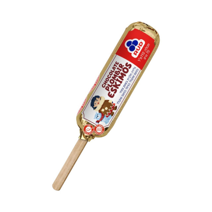 Dairy ice cream in chocolate coating "Eskimos" 70g (RUD (40