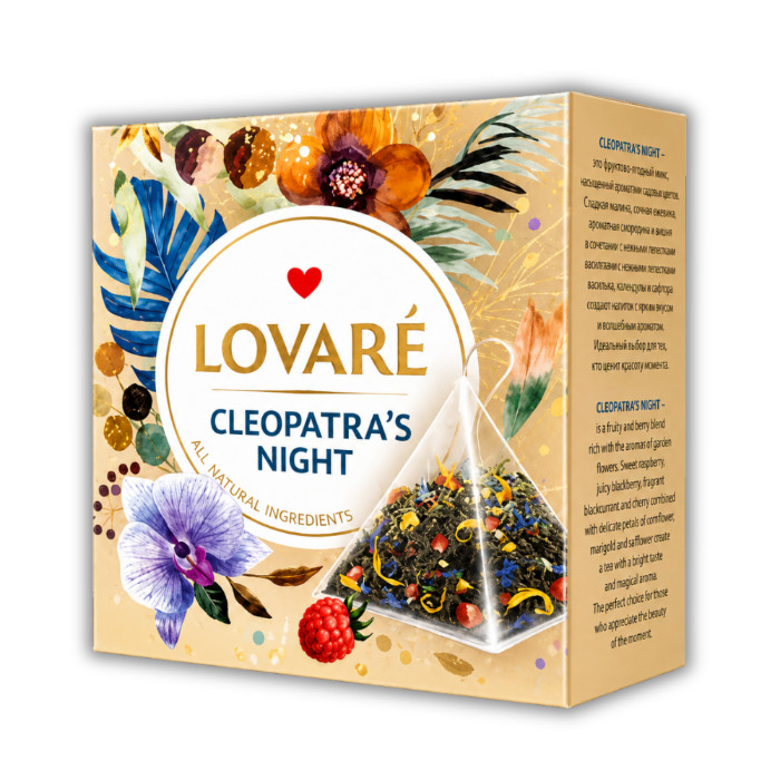 Lovare Cleopatras Night tea 30 grams