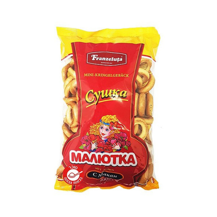 מיני סושקה פרג פרנזלוטה 500 גרם