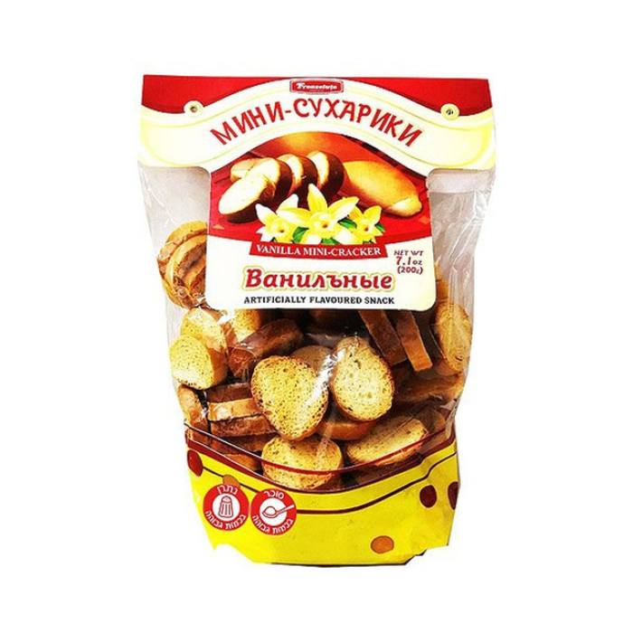 Mini sandwiches with vanilla flavor Pranzelotta 200 grams