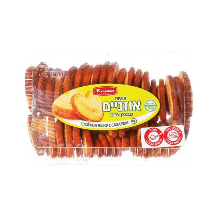 עוגיות אוזניים פרנזלוטה 350 גרם