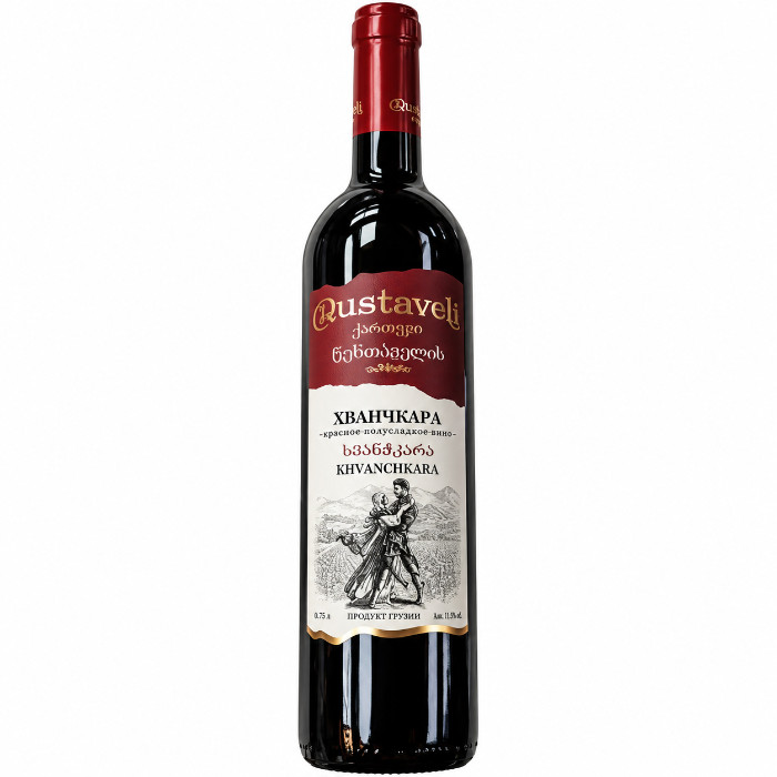 Wine Khvanchkara AGMARTI 0.7 L