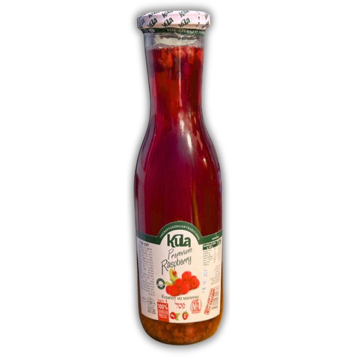Raspberry compote cola 700 ml