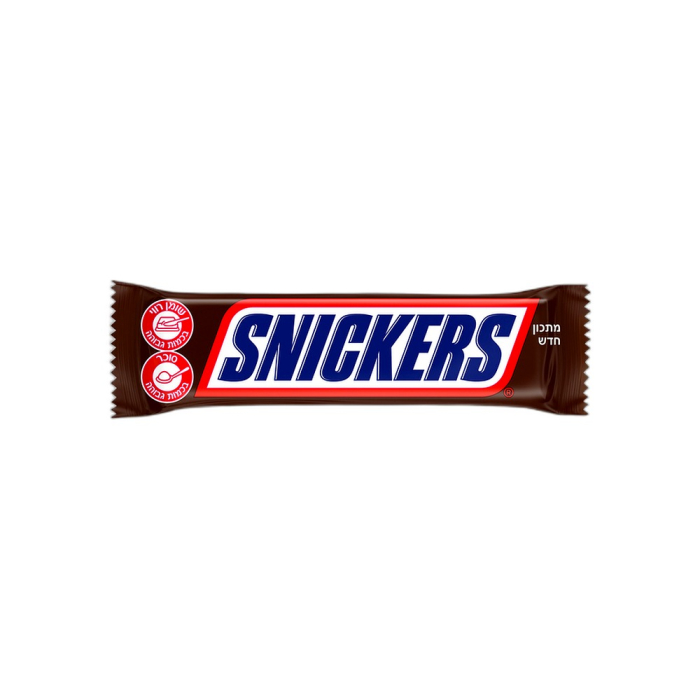 Snickers 50 grams