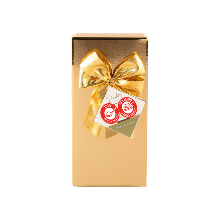 Hamlet gift 125 g