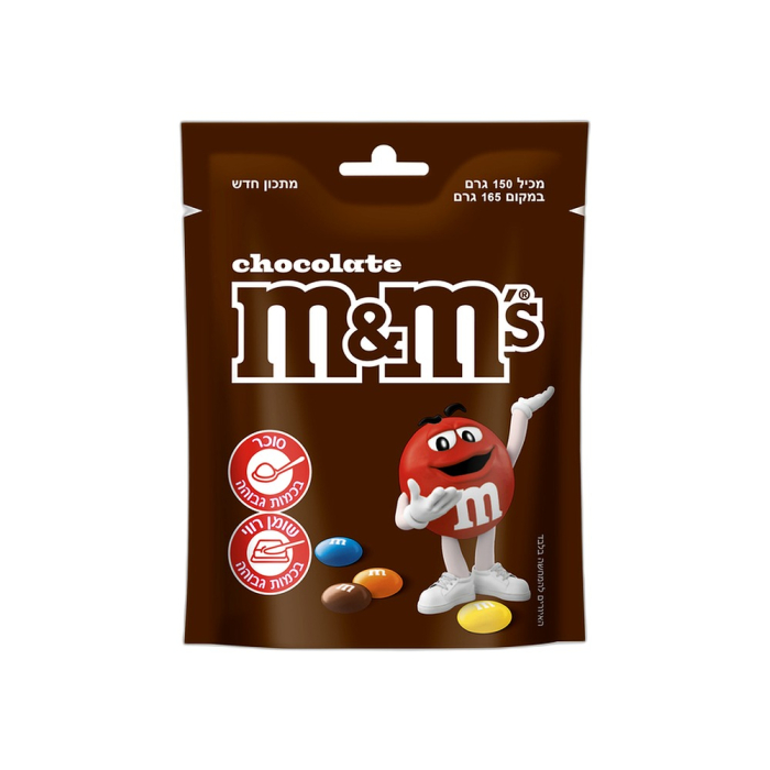 Chocolate m 150 g