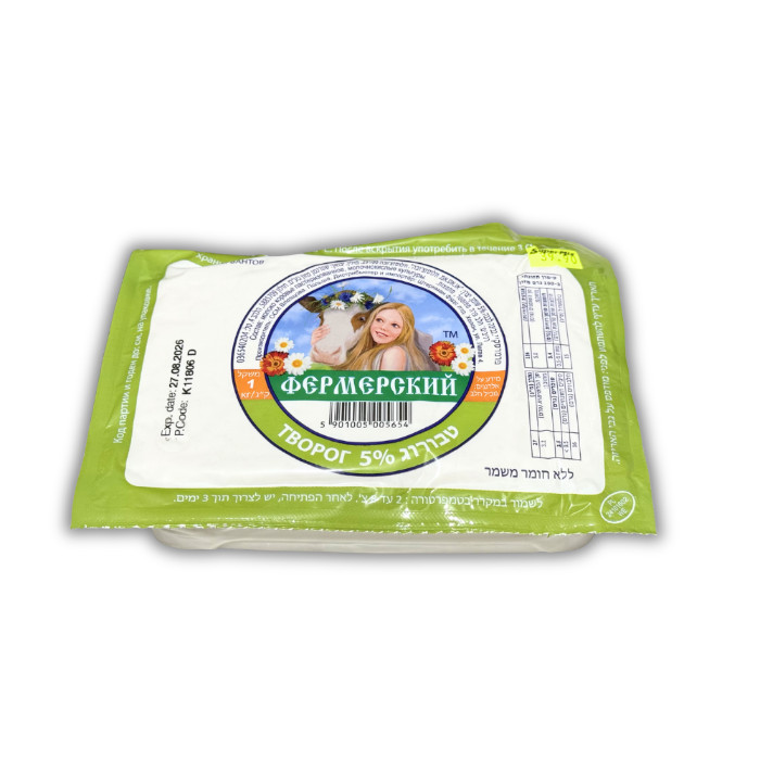 Творог Fermerskiy 5% 1 кг