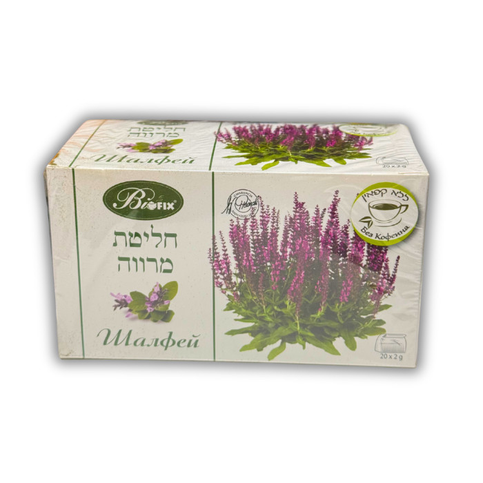 BioFix מרווה חליטת צמחים 20 שקיקים 40 גרם