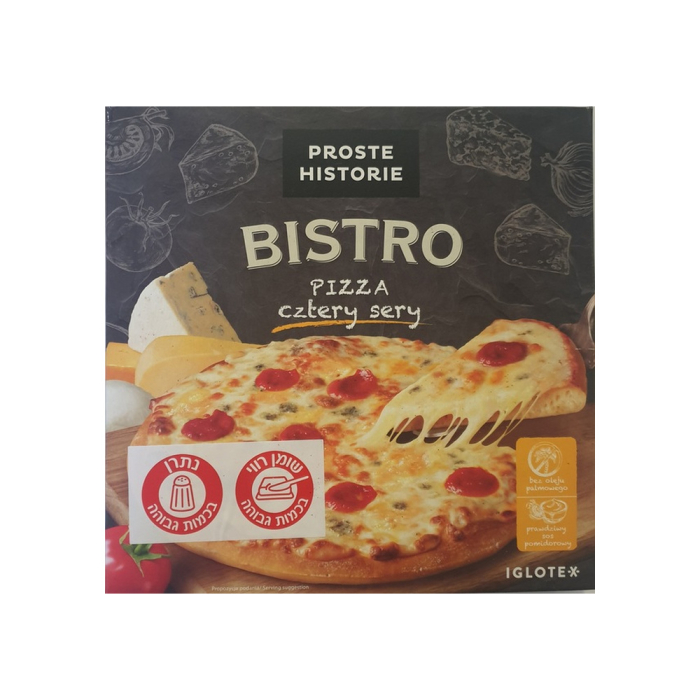 Frozen pizza with 4 cheese toppings