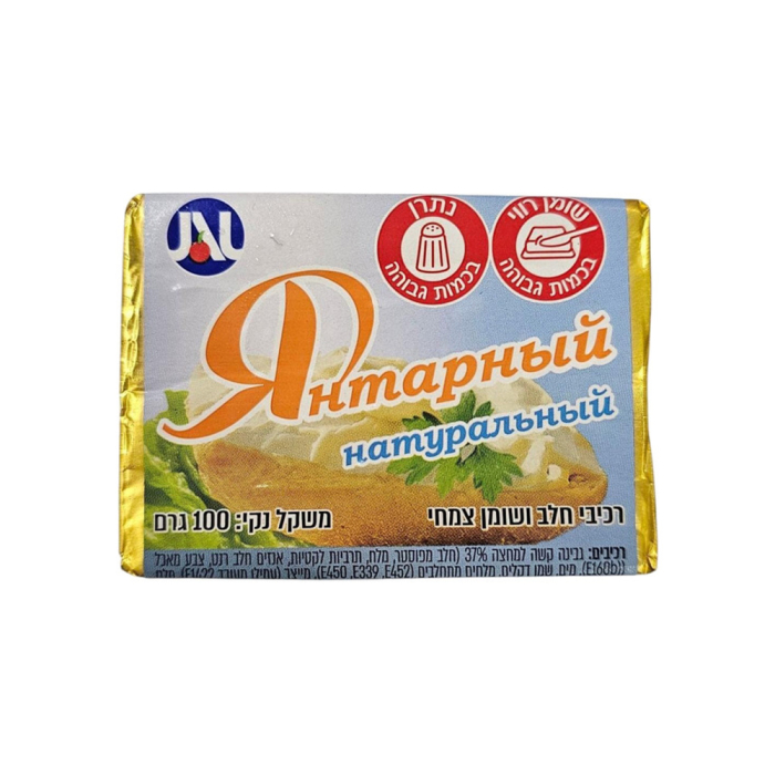 Yantarny processed cheese with natural flavor 100 g