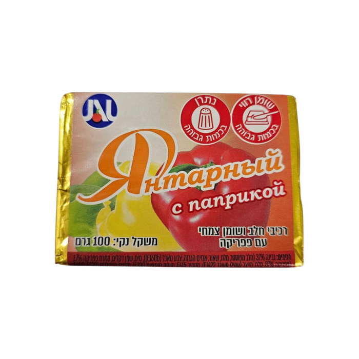 Yantarny processed cheese with pepper flavor 100 g
