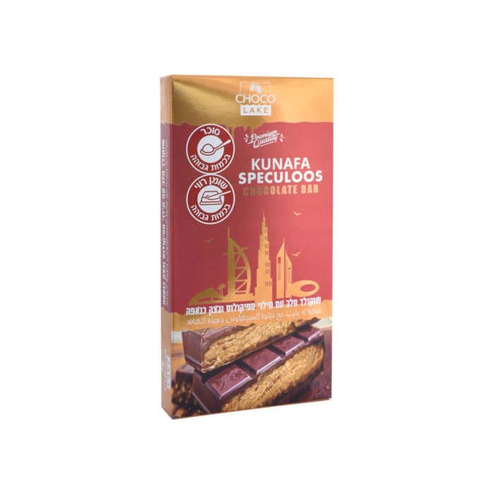 Dubai milk chocolate 190 g