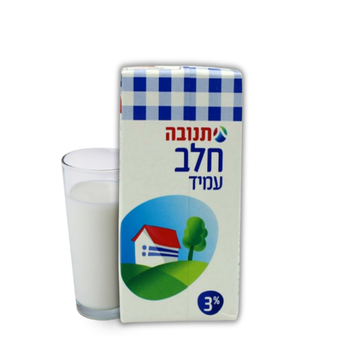 Long-life milk 3%
