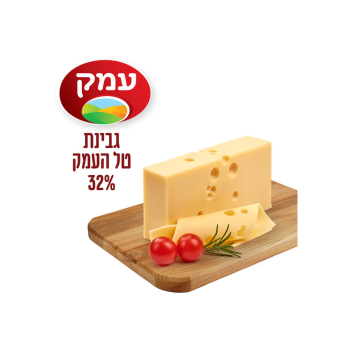 גבינת טל העמק 32%