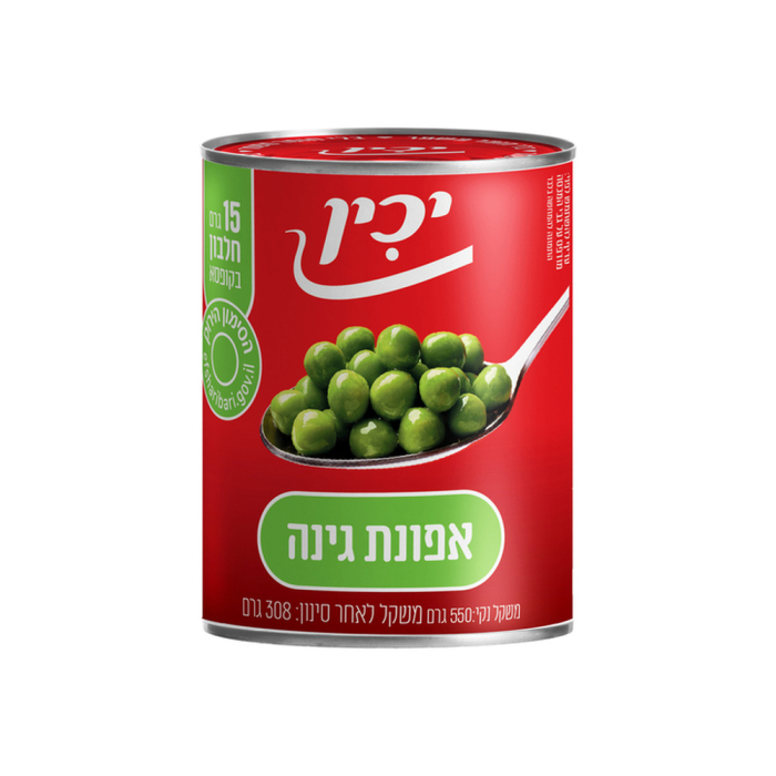 Peas 2