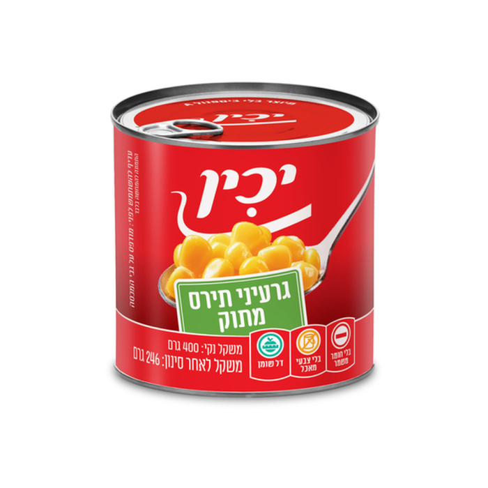 התירס נחשב לדגן מלא