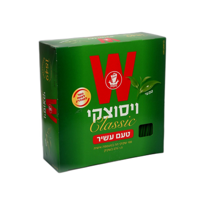 Classic black tea 100 pcs