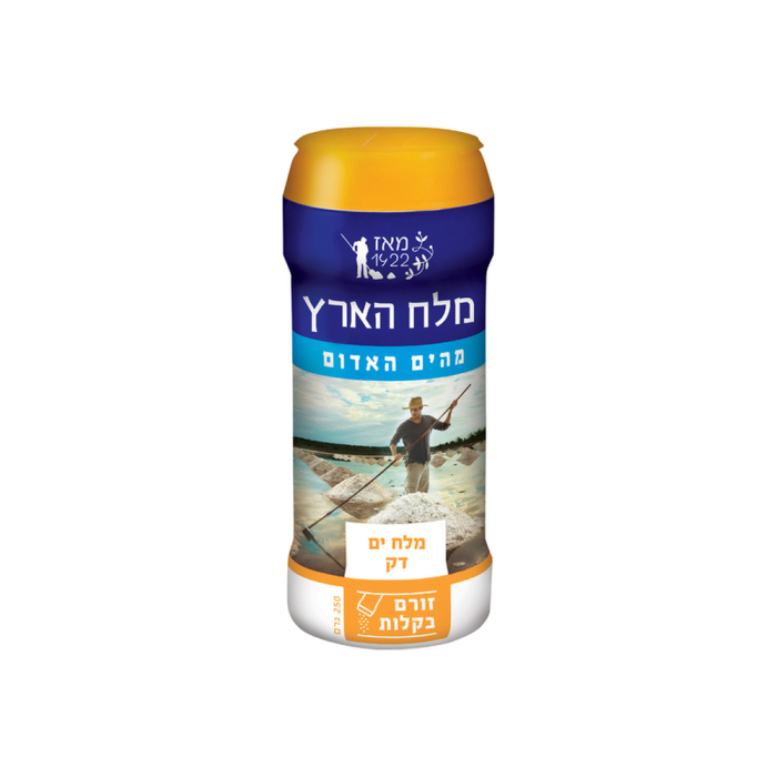מלח ים דק 250 גרם