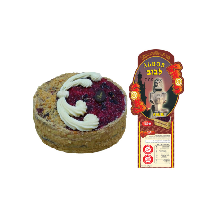 Lviv cake