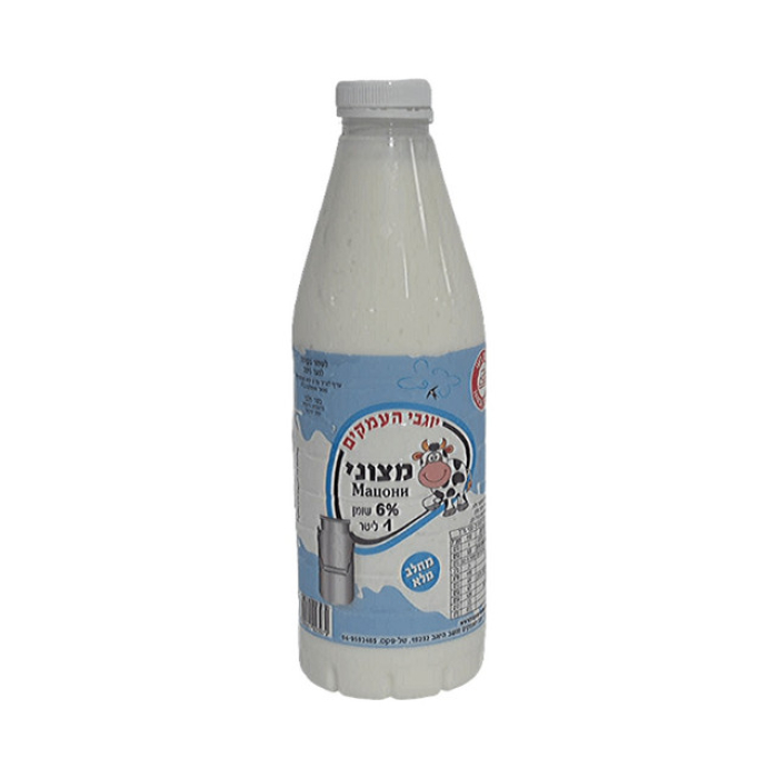 Mtzoni Yogbi