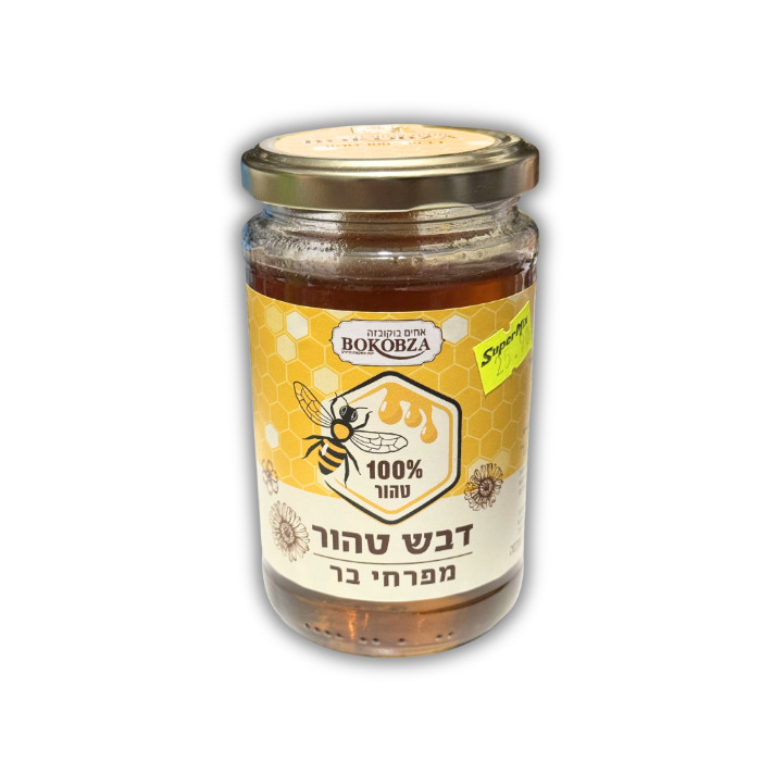 Pure honey from wildflowers Bokobza 350 grams