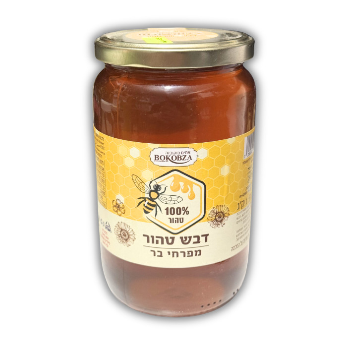 Pure honey from wildflowers Bokobza 1 kg