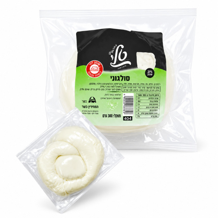 Solagoni 300grams