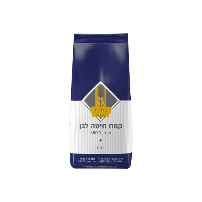 קמח 650 כחול ללא צורך בניפוי 1 קג