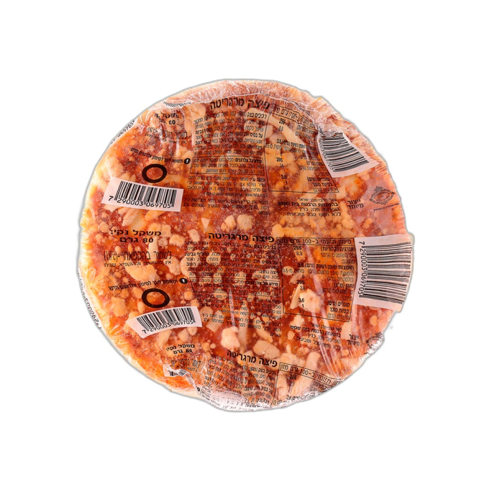 Personal round pizza 80 grams