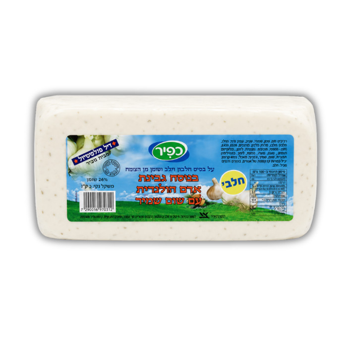 Kefir Adam Dutch cheese with garlic and dill 26%