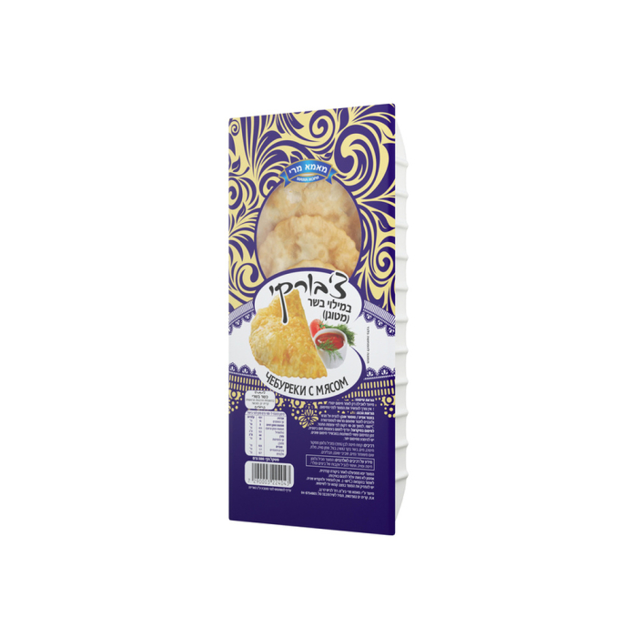 Fried chebureks 6 pieces