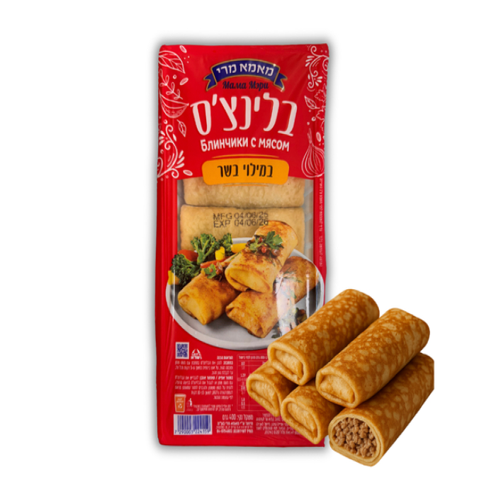 Блинчики с мясом