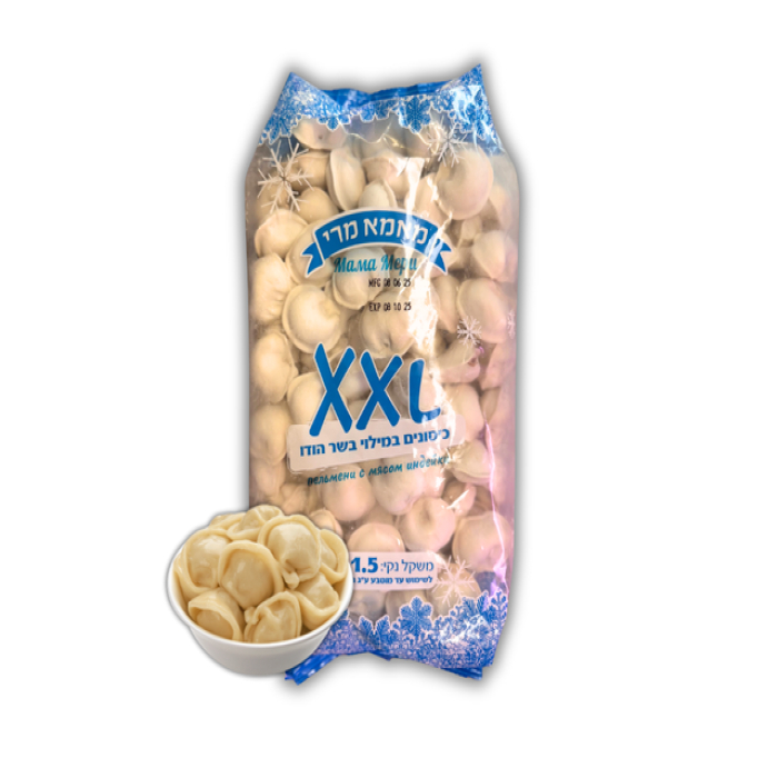 פי.עם בשר 1.5 ק"ג XXL