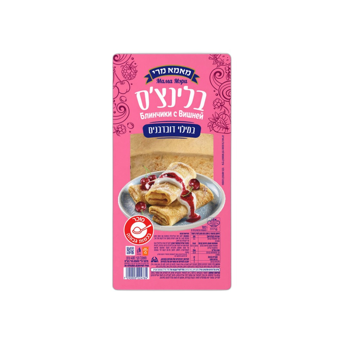 Blintzes with cherries