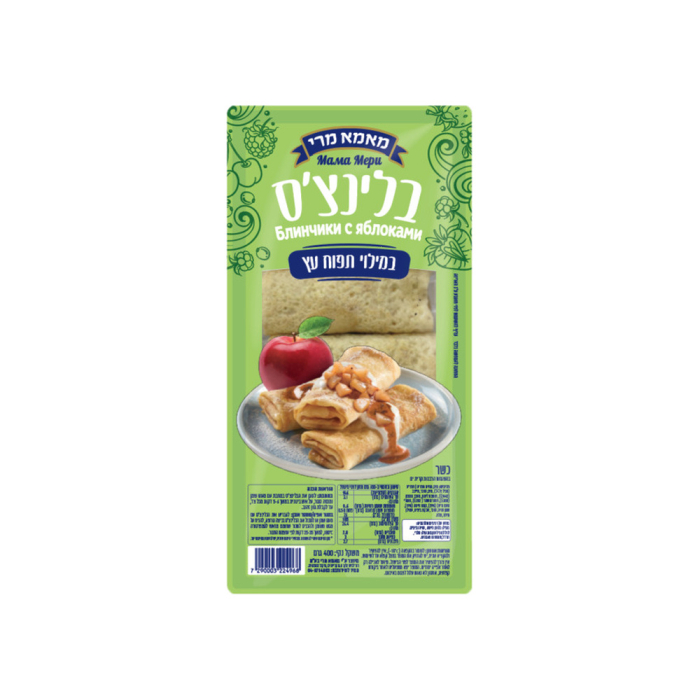 Blintzes with apple