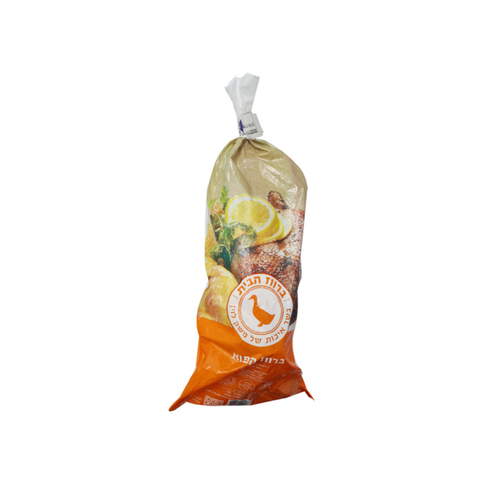 Whole frozen goose