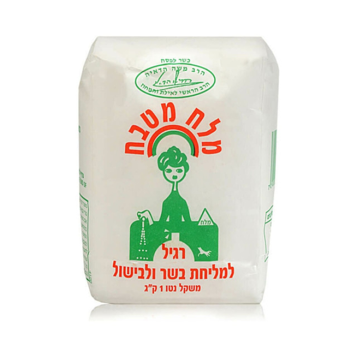 Coarse kitchen salt (green) 1 kg