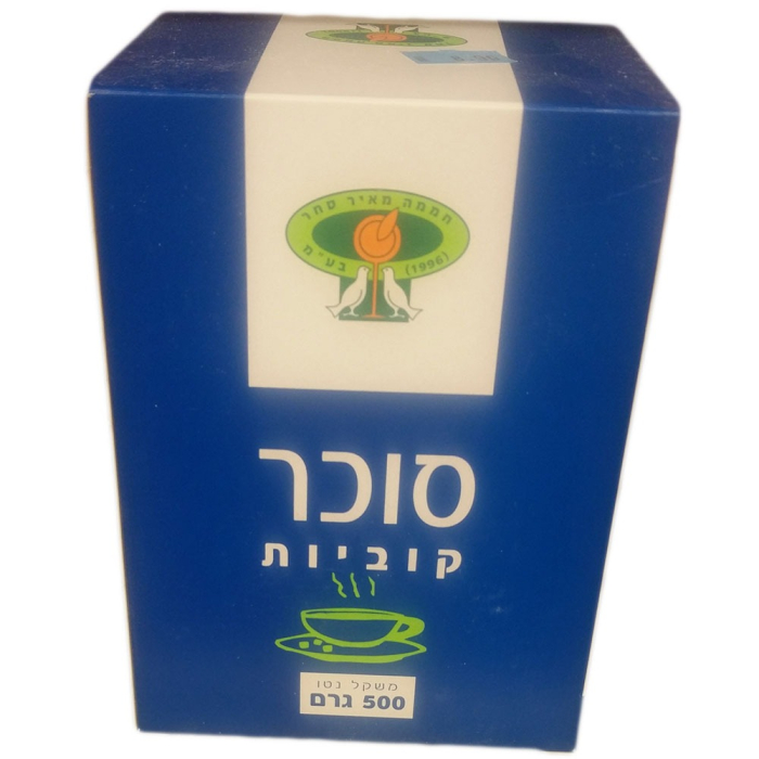 סוכר קוביות 500ג