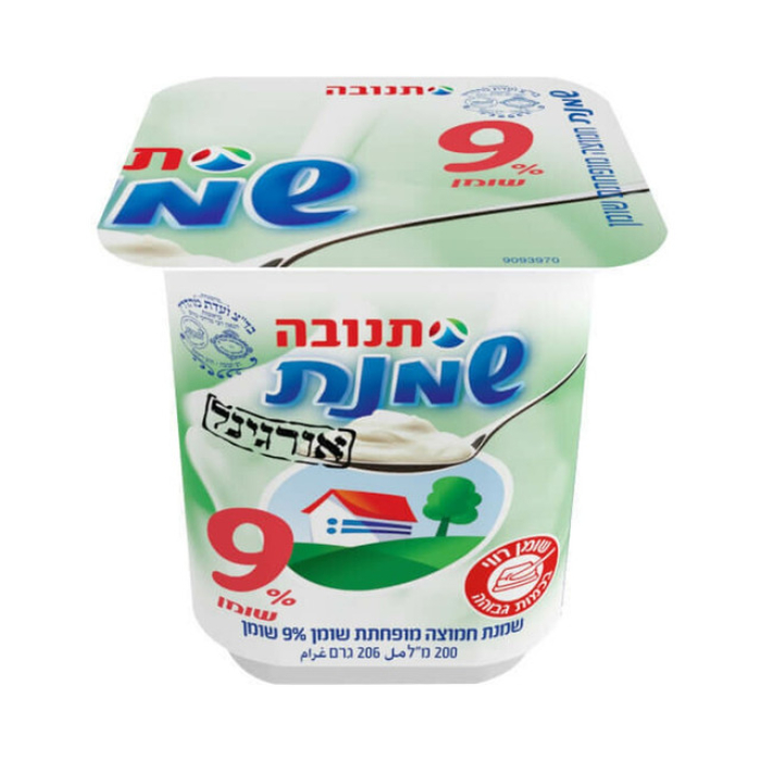 שמנת חמוצה מופחתת שומן 9%