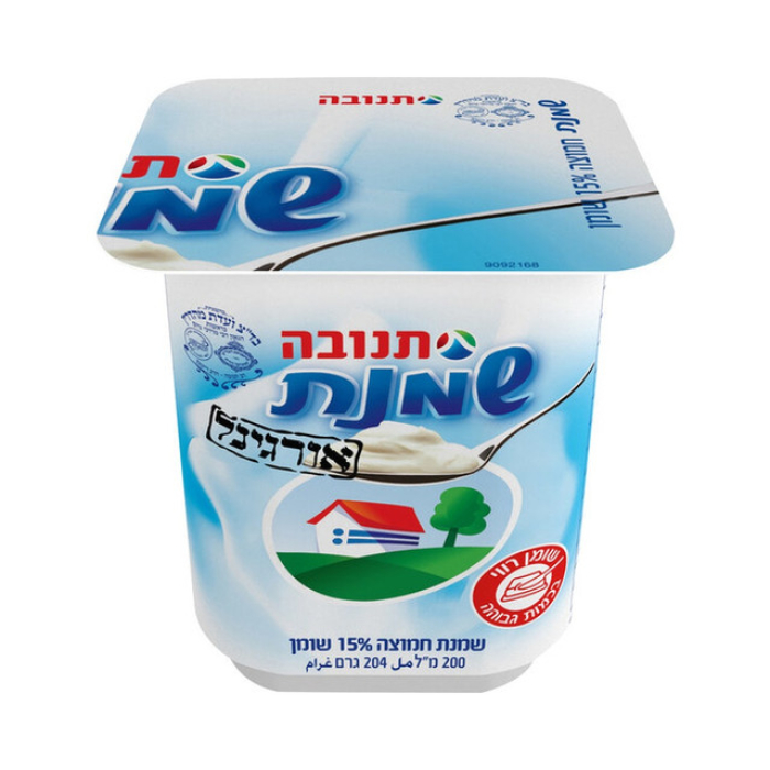 שמנת חמוצה 15% מהדרין