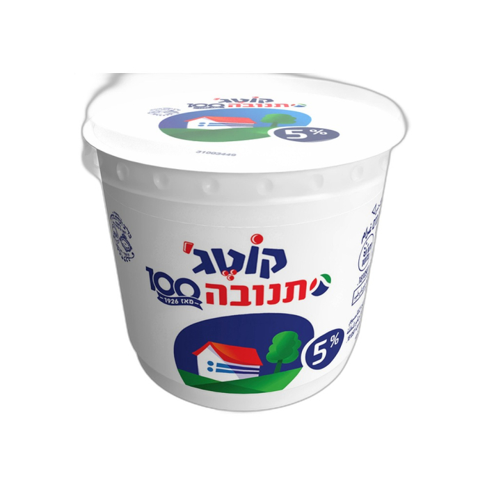 קוטג' ועדת מהדרין 5%