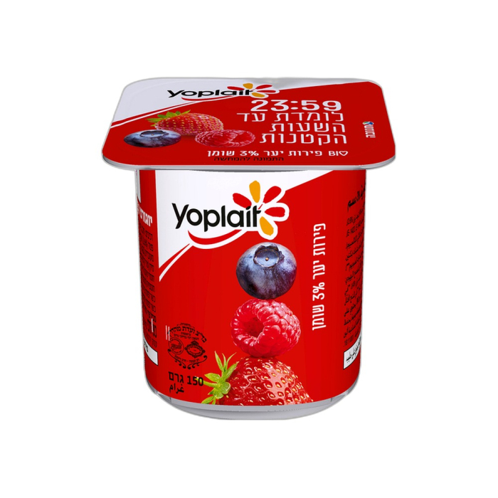 Yoplait Berry Yogurt in 3% Cream