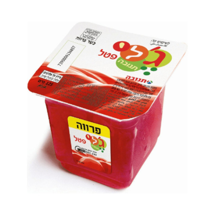 Tnuva Raspberry Jelly