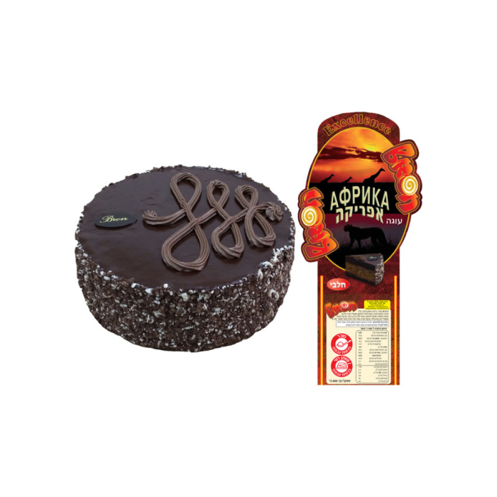 Africa Cake