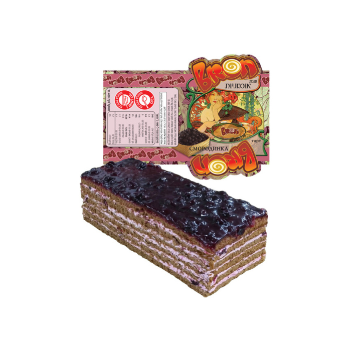 Nord blueberries