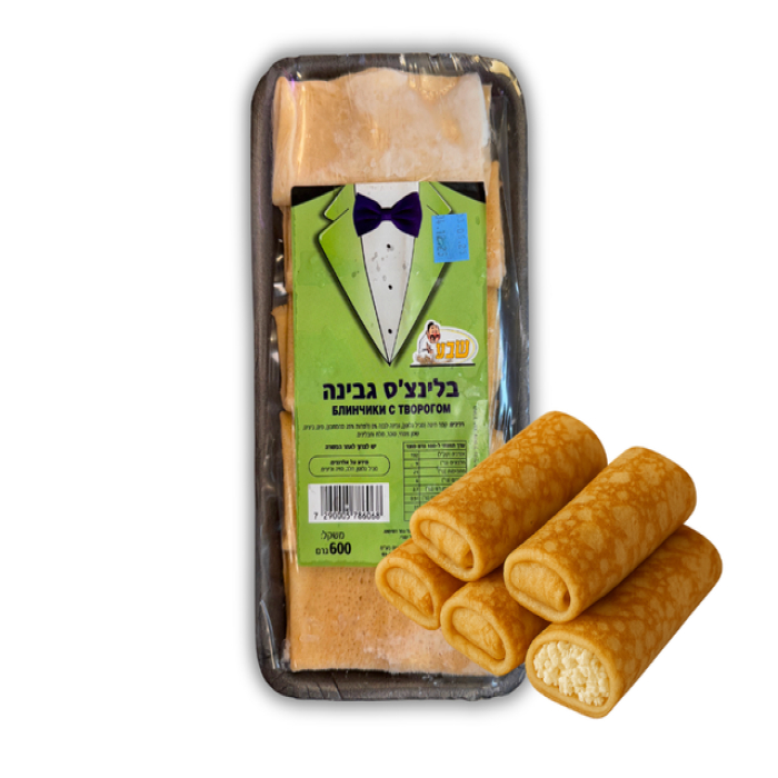 Cheese and raisin blintzes 600 g