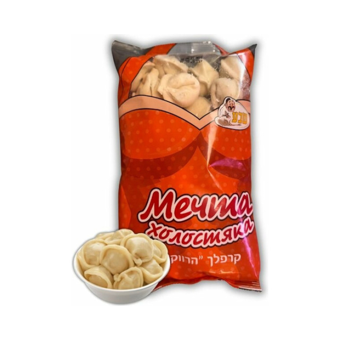 קרפלך הרווק