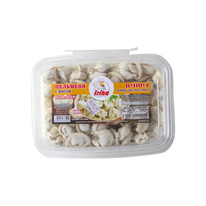 Yummy Dumplings 800g