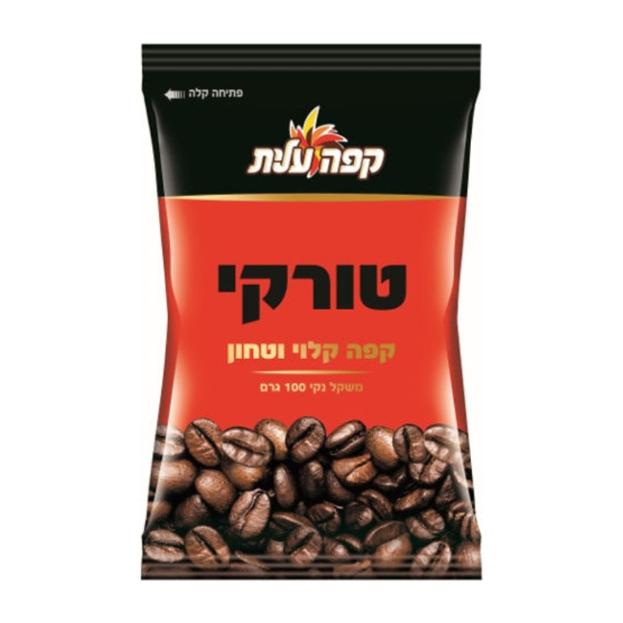 קפה טורקי טחון Elite 100 גרם
